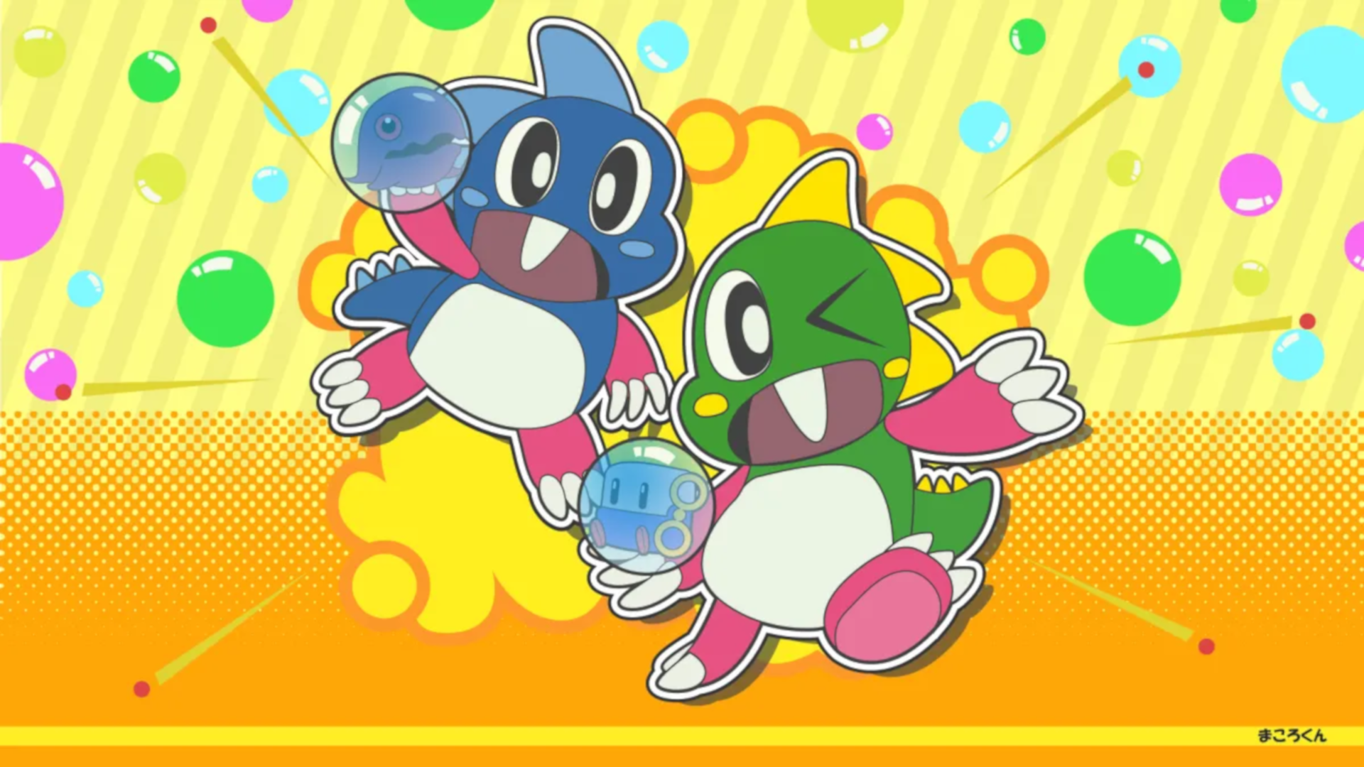 Screenshot di Bubble Bobble con i draghetti Bub e Bob circondati da bolle colorate su sfondo arcade vintage